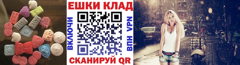 Купить  Новоржев  ЭКСТАЗИ Punisher 