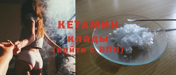 бошки Аркадак