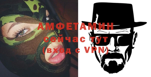 мяу мяу мука Армянск
