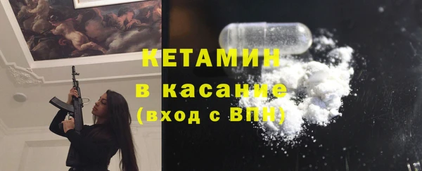 бошки Аркадак