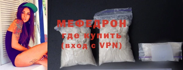 бошки Аркадак