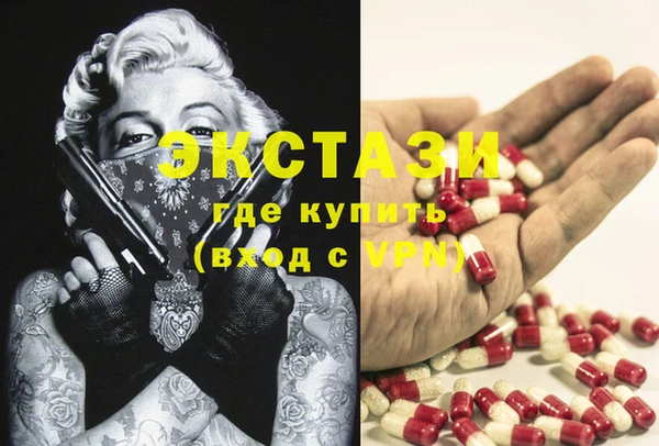 бошки Аркадак