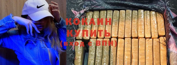 мяу мяу мука Армянск