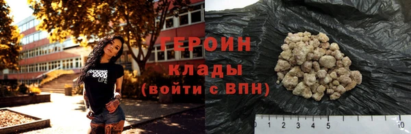 бошки Аркадак