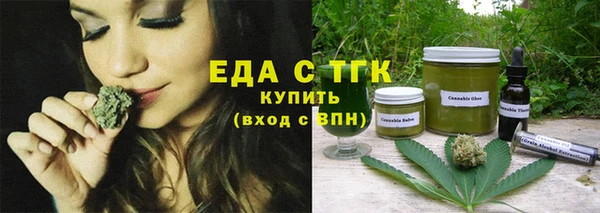 бошки Аркадак