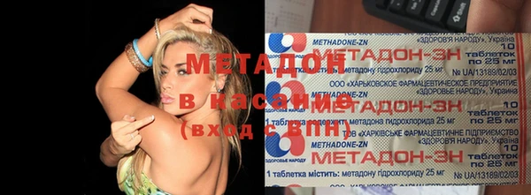 героин Балахна