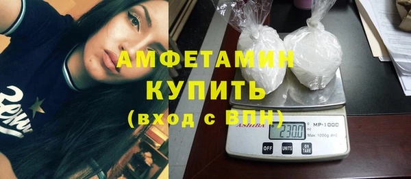 мяу мяу мука Армянск