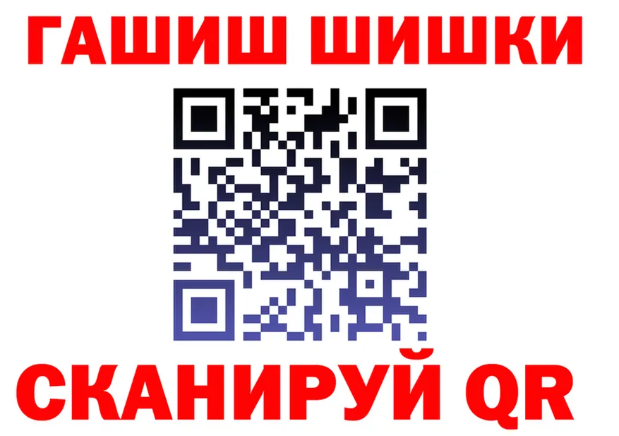 Cocaine FishScale зеркало shop кракен Новоржев